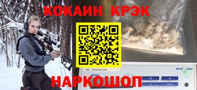 СК Ивантеевка