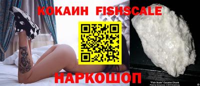 ALPHA-PVP Краснодар