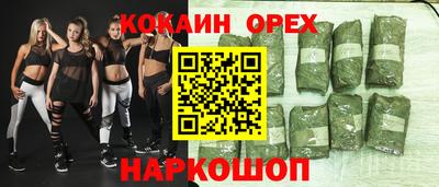 меф VHQ Краснокаменск
