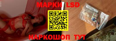ALPHA-PVP Краснодар