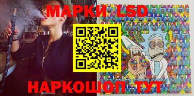 mdpv Иваново
