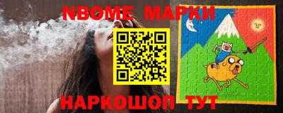 меф VHQ Краснокаменск
