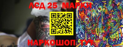 меф VHQ Краснокаменск
