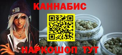 меф VHQ Краснокаменск