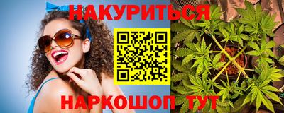 СК Ивантеевка