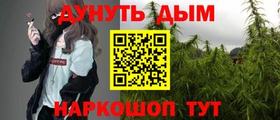 2c-b Краснознаменск