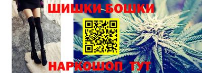 ALPHA-PVP Краснодар