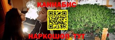 2c-b Краснознаменск