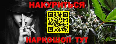 меф VHQ Краснокаменск