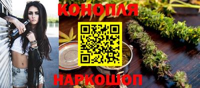 mdpv Иваново