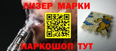 меф VHQ Краснокаменск