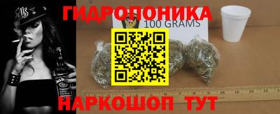 ALPHA-PVP Краснодар