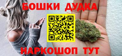 ALPHA-PVP Краснодар