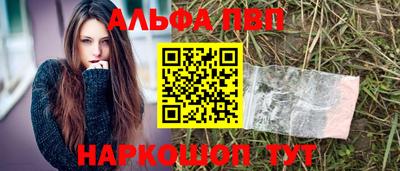 mdpv Иваново