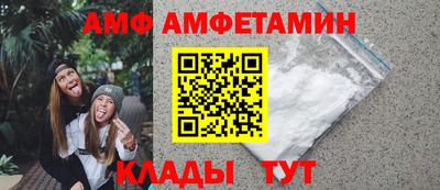 2c-b Краснознаменск