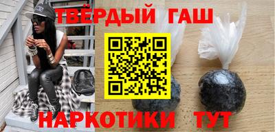 наркотики Ижевск
