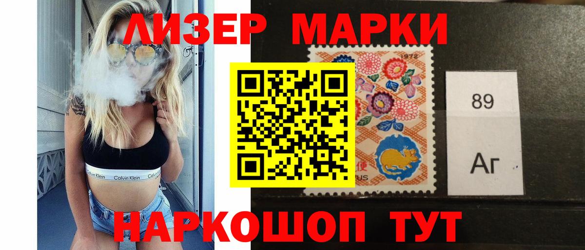 Гагарин  LSD-25 экстази ecstasy  Вход с VPN  LSD-25 экстази  кракен зеркало  ЛСД экстази кислота 