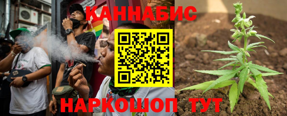 Гагарин  Марихуана MAZAR  Каннабис White Widow  Вход с VPN  Шишки марихуана индика 